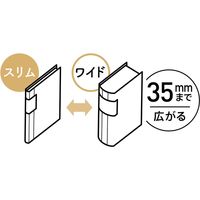コクヨ 領収書&明細ファイル(固定式)ノビータ24P 白 ラ-NVR510W 1冊