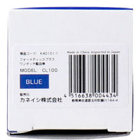 フォーカルコーポレーション フォーメディックプラス ワンタッチ駆血帯 CL100 ブルー 1個