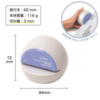 アスカ 電動レターオープナー　ブルー　LO80B LO80B 1個