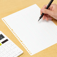 コクヨ 三色刷りルーズリーフ B5 営業費内訳帳 リ-109 1セット(100枚入)