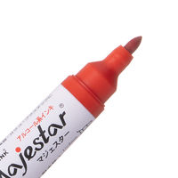 寺西化学工業 マジックインキ マジェスター 3本パック 赤 MMJ50-T2-3P 1セット(3本パック)