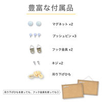 アスカ マグピンコルクボード S CB333 1枚