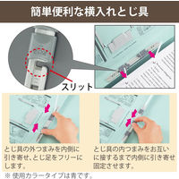 コクヨ ガバットファイル（背幅伸縮ファイル） 中抜きタイプ A4タテ 1000枚とじ グレー フ-VN90M 1冊