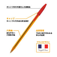 BICジャパン油性ボールペン クリスタル オリジナルファイン0.8mm 赤 20本入り CST-OF08REDB20 1箱