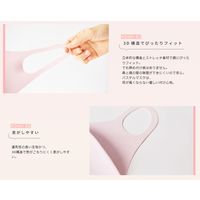 クロスプラス パステルマスク　グレーＭ 412280 1袋(3枚入)