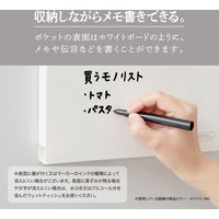 セキセイ セパル マグラック A4 タテ ライトグレー SEL-2821-61 1セット(3個)