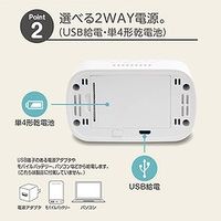 エンペックス気象計 CO2モニター CO2濃度検知方式-NDIR方式 TD-8500 1台