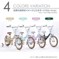 池商 幼児用自転車１６・男女兼用 MD-16-CN　1台（直送品）