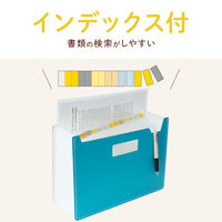 セキセイ パピエリ ドキュメントスタンド A4 13P ブルー FB-2380-10 1セット(3冊)