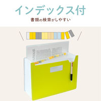 セキセイ パピエリ ドキュメントスタンド A4 13P グリーン FB-2380-30 1セット(1冊×3)