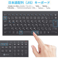 キーボード+マウスセット ワイヤレス（2.4G） 静音 超薄型 JIS配列 IC-BK23Comboブラック iClever