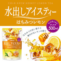日東紅茶 水出しアイスティーはちみつレモン 1セット（30バッグ：10バッグ入×3袋）
