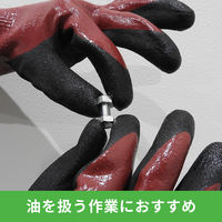 【ニトリル手袋】 ウィード DEXCUT（デックスカット） 耐切創 ニトリルフルコート手袋 耐油 DC-728L M 1双