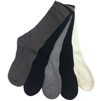 小野商事 先丸靴下 超極厚ソックス ブラック 1セット(5足組×5) AG2522 1セット(25足)（直送品）