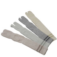 小野商事 指付靴下 ロングソックス 杢カラー 1セット(4足組×5) AG288 1セット(20足)（直送品）