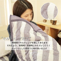 1枚 接触冷感 転写 ストライプ キルトケット ネイビー ひんやり 冷たい 寝具 夏 シングル 丸洗いOK 掛け布団 涼しい ケット エコ（直送品）