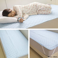 1枚 接触冷感 ダルブラ 敷パッド ピンク ひんやり 冷たい 寝具 夏 シングルサイズ 丸洗いOK ベッドパット ベッドシーツ 敷パット（直送品）