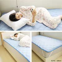 1枚 接触冷感 ストライプ 敷パッド サックス ひんやり 冷たい 寝具 夏 シングルサイズ 丸洗いOK ベッドパット ベッドシーツ 敷パット（直送品）