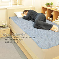 1枚 接触冷感 リバーシブル 敷パッド ネイビー ひんやり 冷たい 寝具 夏 セミダブル 丸洗いOK ベッドパット ベッドシーツ 敷パット（直送品）