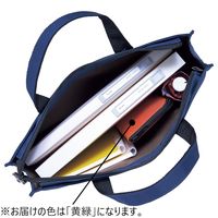 リヒトラブ ペンケース フラツトタイプ キミドリ A7652-6 1個