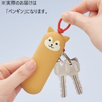 リヒトラブ スリムキーケース ペンギン A7785-10 1セット(2個)