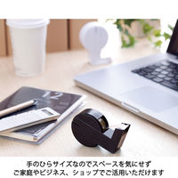 ニチバン セロテープ 直線美mini 幅15mm×20m 黒 CT-15SCB6 1個