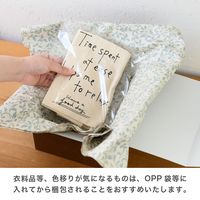 ヘッズ クシャットペーパー/マノン-5 300枚(100枚×3) CWP-D5 1セット(300枚入)（直送品）