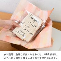 ヘッズ クシャットペーパー/ウォーターカラー-6 CWP-D6 1セット(300枚:100枚×3袋)