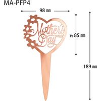 ヘッズ 母の日アクリルフラワーピック-4/シャインピンク 50本(10本×5) MA-PFP4 1セット(50本入)（直送品）