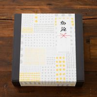 ヘッズ 無地スマートボックス/ダークグレー-12 30枚(10枚×3) MSD-GB12 1セット(30枚入)（直送品）