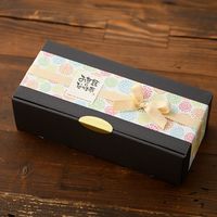 ヘッズ 無地スマートボックス/ダークグレー-11 MSD-GB11 1セット(30枚:10枚×3個)