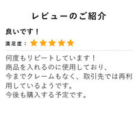 【A3規格】ダンボールケース 5mm厚 43.4×31.4×39.1[26.1・31.1]cm 【３辺合計113.9～100.9cm】10枚（直送品）