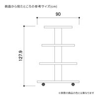 ストア・エキスプレス 多段式ラウンドディスプレイ 4段　ラスティック柄 5237-30190 1台（直送品）