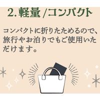 西川 生理用オーバーシーツ 165X70cm 洗える まもら騎士 PK92001673 1枚