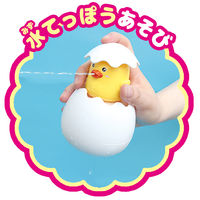 池田工業社 ぷかぷかたまご ヒヨコちゃんシャワー 水遊び 9540 1個