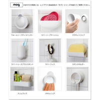 SANEI スポンジホルダー（ホワイト） PW1820-W4 1個（直送品）