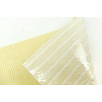 ワタナベ工業 吸着ぴたマットループ9P 30×30cm アイボリー KPL-3036 1セット(1パック×10)