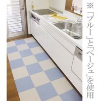 ワタナベ工業 吸着ぴたマット9P 30×30cm ベージュ KP-3006 1セット(1袋(9枚)×10)