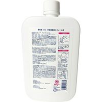 アルコール除菌液 24L(1L×24本) スプレーボトル 業務用 保湿成分配合 速乾 日本製（直送品）