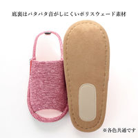 ストロング アスレジャースリッパ Mサイズ ピンク 1足 59-4-120 1セット（5足）