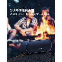 スピーカー ポータブル Bluetooth5.0スピーカー IPX7完全防水 MaxSound Plus ブルー Tribit