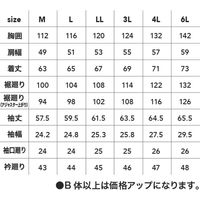 中国産業 8117DOGMAN長袖ジャンバーインディゴブルー3L 8117-17-3L 1枚（直送品）