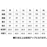 中国産業 8161DOGMAN長袖シャツコン6L 8161-02-6L 1枚（直送品）