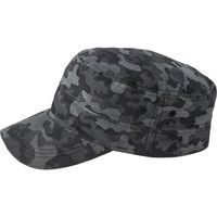 中国産業 9440HOP-SCOTカモフラージュカジュアルキャップ迷彩レッドF 9440-129-F 1個（直送品）