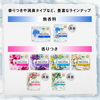 パンティライナー 香り付き 羽なし 14cm ロリエ きれいスタイル 1セット（72枚×3個）リラックスフローラルの香り 花王