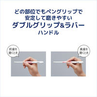 バトラー 集中ケアブラシ ふつう 1セット（12本）サンスター BUTLER 歯ブラシ タフトブラシ ワンタフト ポイントブラシ 歯間 ハブラシ