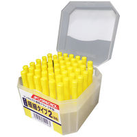 DENTALPRO（デンタルプロ） 歯間ブラシ（I字型） サイズ2（SS） 50本入 1セット（2個） デンタルプロ