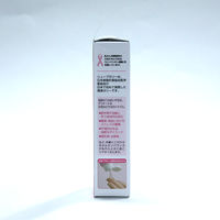 ジェクス リューブゼリー　1本（55g）