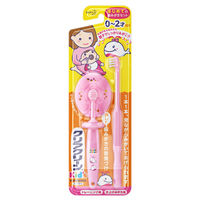 クリアクリーンキッズハブラシ 0～2才向け トレーニング用+仕上げみがき用 1セット（2パック） 花王 歯ブラシ（子供用）