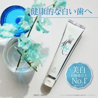 アパガード Mプラス スタンダードタイプ 130g ホワイトニング 美白歯磨き粉 1個 サンギ